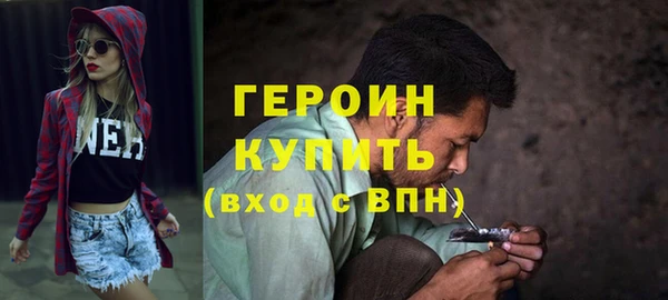 кокаин колумбия Верея